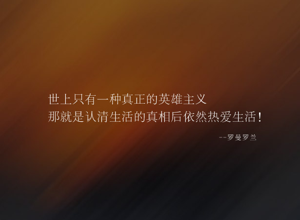 陜西建筑資質(zhì)轉(zhuǎn)讓有哪些注意事項(xiàng)