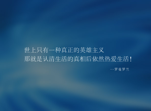 陜西代辦建筑裝飾裝修二級(jí)資質(zhì)