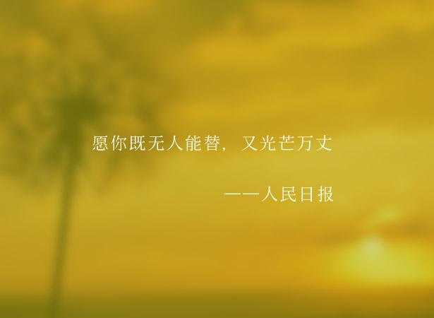 公司可以去稅務局領(lǐng)取手撕發(fā)票嗎 